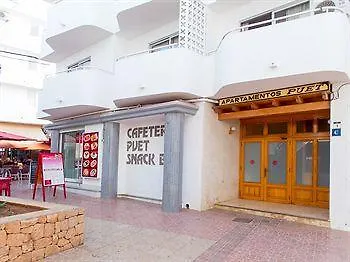 普约特公寓酒店 公寓式酒店 聖安東尼奧